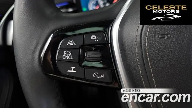 BMW Série 5 (G30) 520i Luxury 2018 — photo 25 sur 32