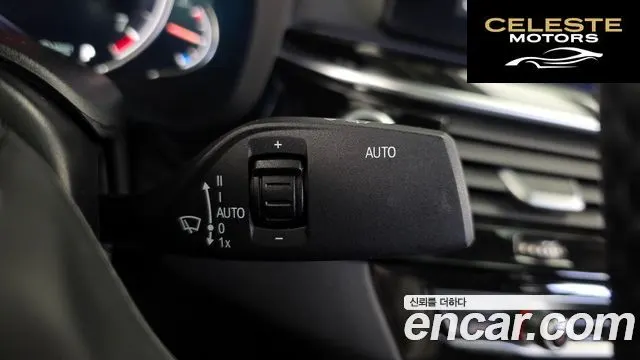 BMW Série 5 (G30) 520i Luxury 2018 — photo 26 sur 32