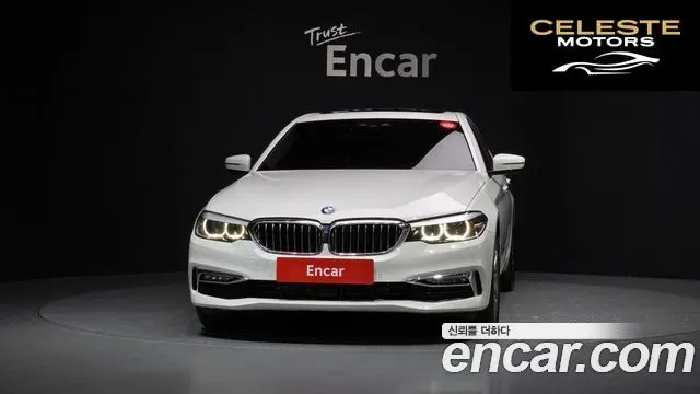 BMW Série 5 (G30) 520i Luxury 2018 — photo 3 sur 32