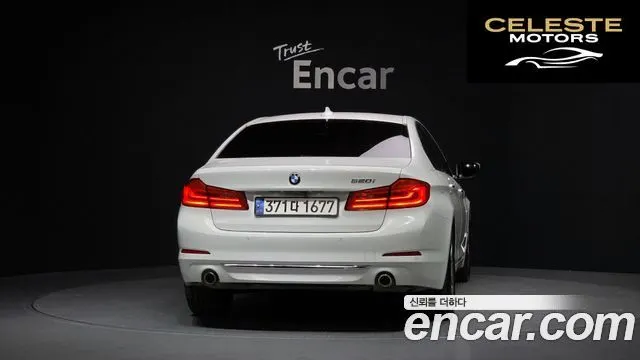 BMW Série 5 (G30) 520i Luxury 2018 — photo 4 sur 32