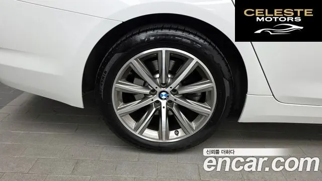 BMW Série 5 (G30) 520i Luxury 2018 — photo 5 sur 32