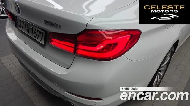 BMW Série 5 (G30) 520i Luxury 2018 — photo 9 sur 32