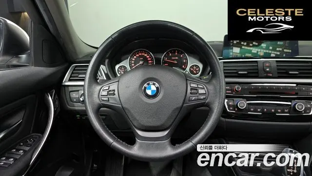 BMW Série 3 (F30) 320d 2018 — photo 11 sur 18
