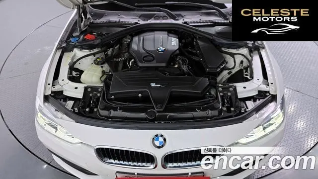 BMW Série 3 (F30) 320d 2018 — photo 4 sur 18