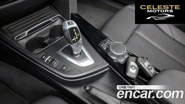 BMW Série 3 (F30) 320d 2018 — photo 7 sur 18