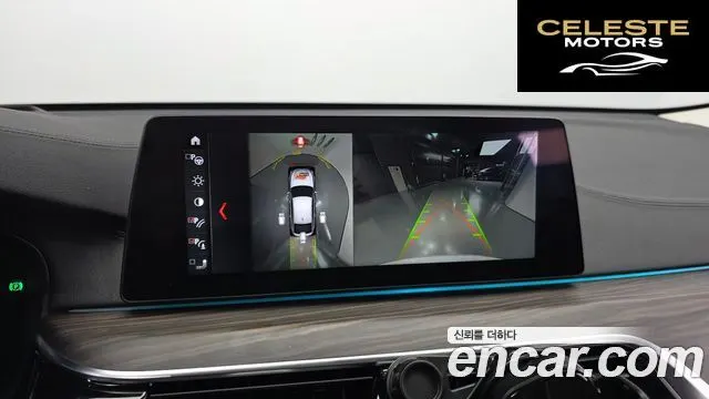 BMW Série 6 GT (G32) 640i xDrive Luxury 2018 — photo 15 sur 20