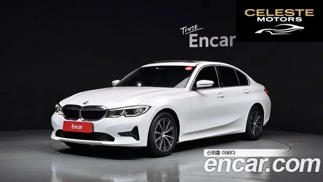 BMW Série 3 (G20) 320d 2019 — photo 1 sur 20