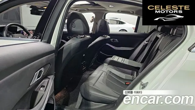BMW Série 3 (G20) 320d 2019 — photo 11 sur 20
