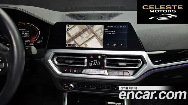 BMW Série 3 (G20) 320d 2019 — photo 12 sur 20