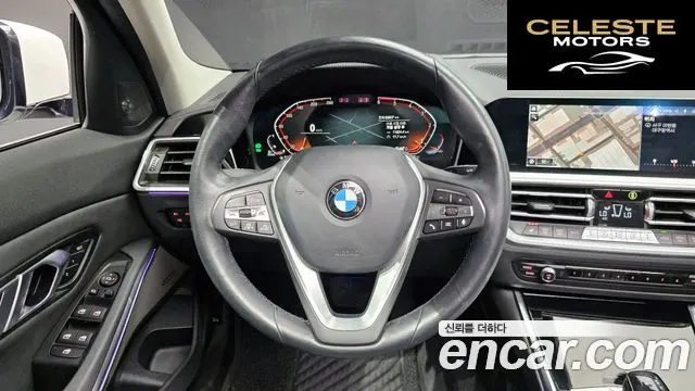 BMW Série 3 (G20) 320d 2019 — photo 13 sur 20