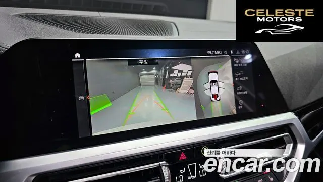 BMW Série 3 (G20) 320d 2019 — photo 14 sur 20