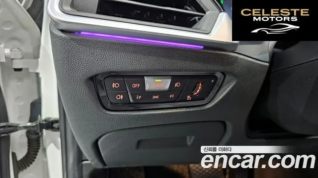 BMW Série 3 (G20) 320d 2019 — photo 16 sur 20