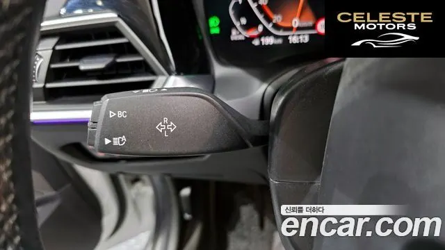 BMW Série 3 (G20) 320d 2019 — photo 20 sur 20
