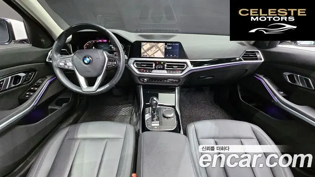 BMW Série 3 (G20) 320d 2019 — photo 7 sur 20