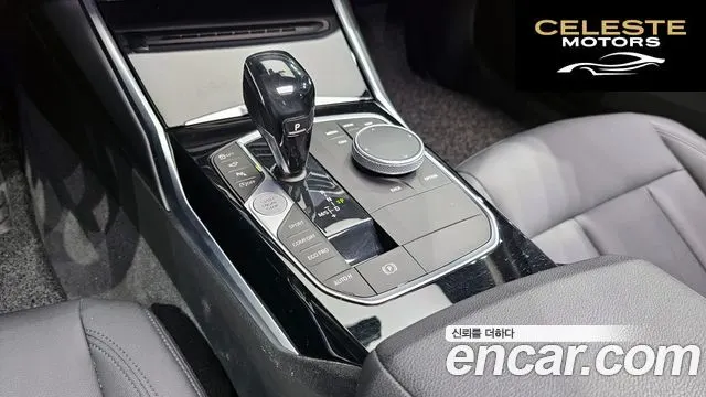 BMW Série 3 (G20) 320d 2019 — photo 9 sur 20