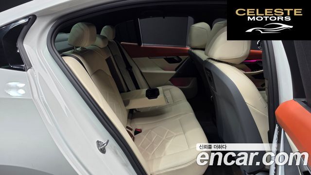 BMW Série 5 (G60) 530i xDrive M Sport 2024 — photo 12 sur 20