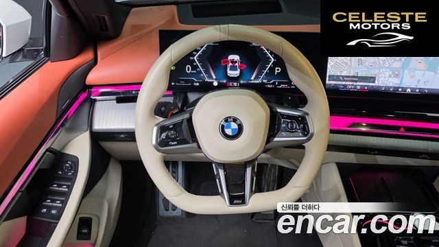 BMW Série 5 (G60) 530i xDrive M Sport 2024 — photo 13 sur 20