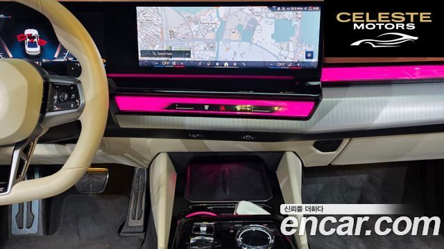 BMW Série 5 (G60) 530i xDrive M Sport 2024 — photo 14 sur 20