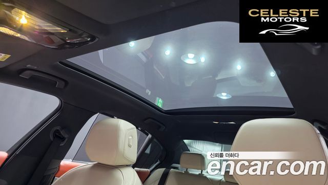 BMW Série 5 (G60) 530i xDrive M Sport 2024 — photo 18 sur 20
