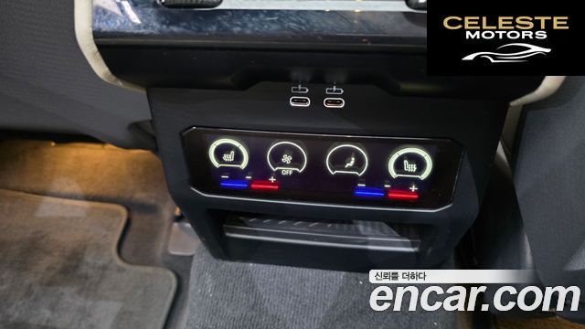 BMW Série 5 (G60) 530i xDrive M Sport 2024 — photo 19 sur 20