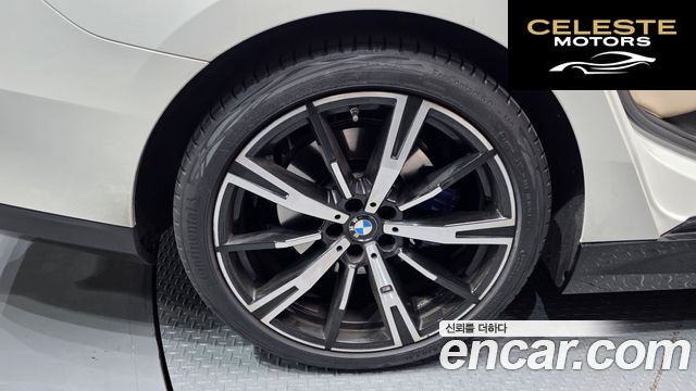 BMW Série 5 (G60) 530i xDrive M Sport 2024 — photo 5 sur 20