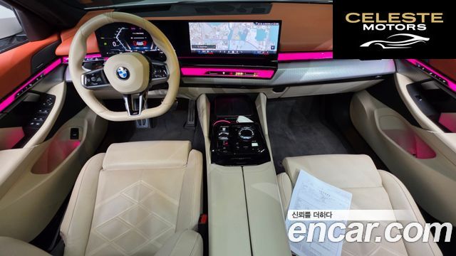 BMW Série 5 (G60) 530i xDrive M Sport 2024 — photo 7 sur 20