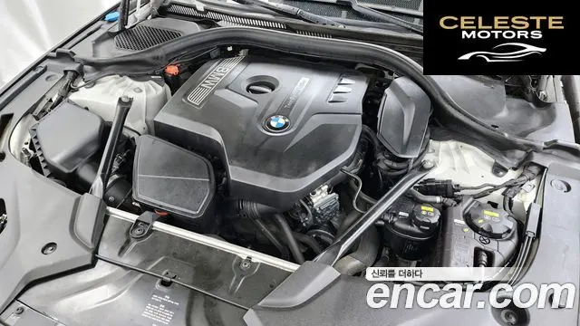 BMW Série 5 (G30) 530i xDrive M Sport 2018 — photo 6 sur 20