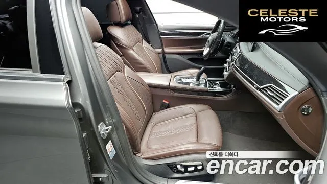 BMW Série 7 (G11) 740e iPerformance M Sport 2018 — photo 10 sur 20