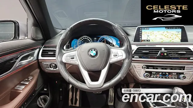 BMW Série 7 (G11) 740e iPerformance M Sport 2018 — photo 13 sur 20