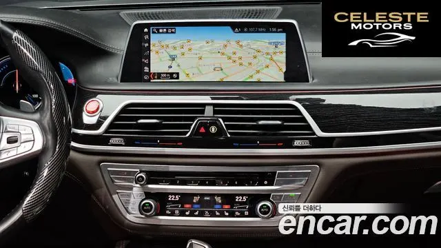 BMW Série 7 (G11) 740e iPerformance M Sport 2018 — photo 14 sur 20