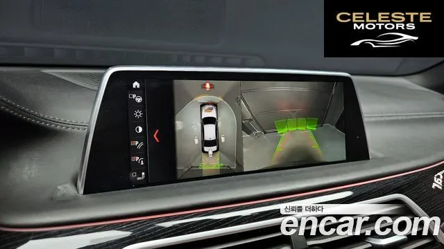 BMW Série 7 (G11) 740e iPerformance M Sport 2018 — photo 15 sur 20