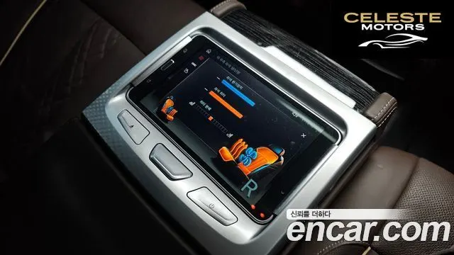 BMW Série 7 (G11) 740e iPerformance M Sport 2018 — photo 19 sur 20