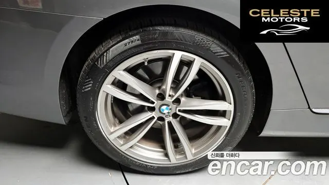 BMW Série 7 (G11) 740e iPerformance M Sport 2018 — photo 5 sur 20
