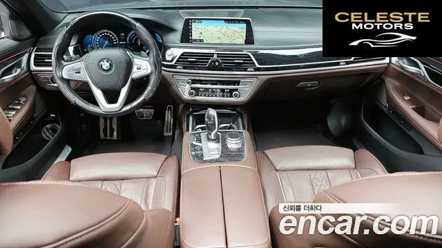 BMW Série 7 (G11) 740e iPerformance M Sport 2018 — photo 7 sur 20