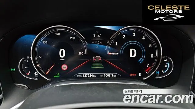 BMW Série 7 (G11) 740e iPerformance M Sport 2018 — photo 8 sur 20