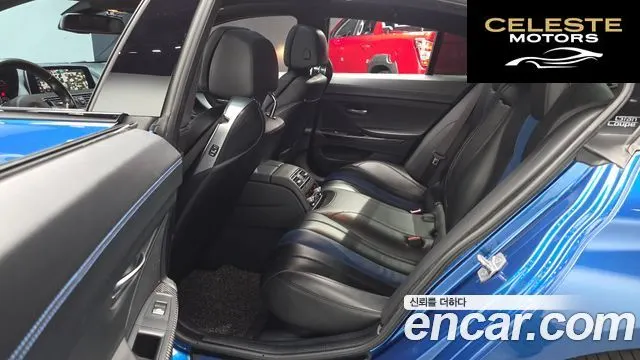 BMW Série 6 (F12) 640d xDrive M Sport Limited Gran Coupé 2018 — photo 11 sur 26