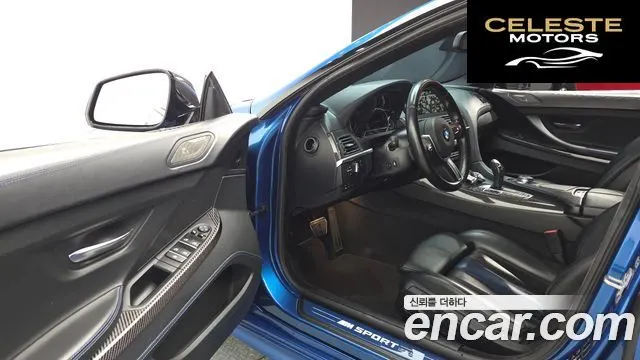 BMW Série 6 (F12) 640d xDrive M Sport Limited Gran Coupé 2018 — photo 12 sur 26