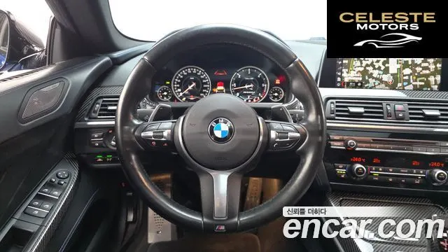 BMW Série 6 (F12) 640d xDrive M Sport Limited Gran Coupé 2018 — photo 13 sur 26