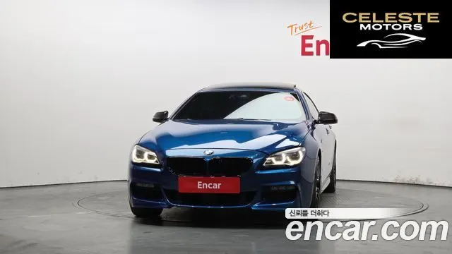 BMW Série 6 (F12) 640d xDrive M Sport Limited Gran Coupé 2018 — photo 3 sur 26