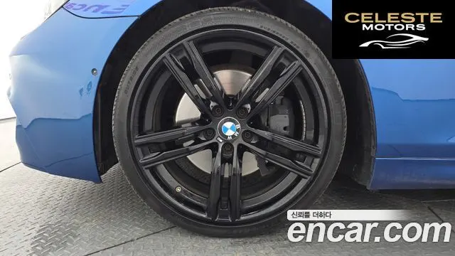 BMW Série 6 (F12) 640d xDrive M Sport Limited Gran Coupé 2018 — photo 5 sur 26