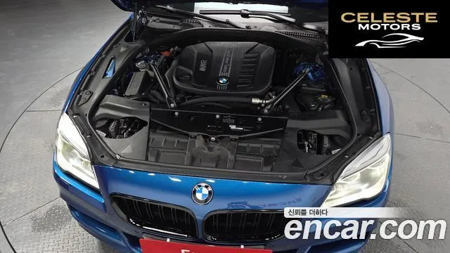 BMW Série 6 (F12) 640d xDrive M Sport Limited Gran Coupé 2018 — photo 6 sur 26