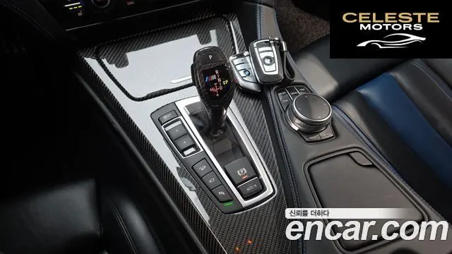BMW Série 6 (F12) 640d xDrive M Sport Limited Gran Coupé 2018 — photo 9 sur 26
