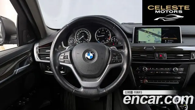 BMW X6 (F16) xDrive 30d 2015 — photo 13 sur 20
