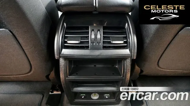 BMW X6 (F16) xDrive 30d 2015 — photo 19 sur 20