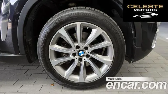 BMW X6 (F16) xDrive 30d 2015 — photo 5 sur 20