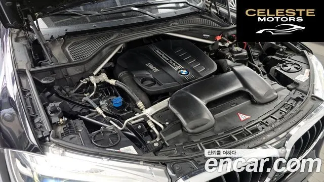 BMW X6 (F16) xDrive 30d 2015 — photo 6 sur 20