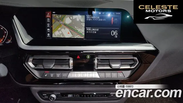 BMW Z4 (G29) M40i 2019 — photo 11 sur 20