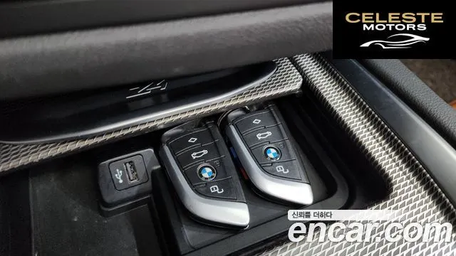 BMW Z4 (G29) M40i 2019 — photo 15 sur 20