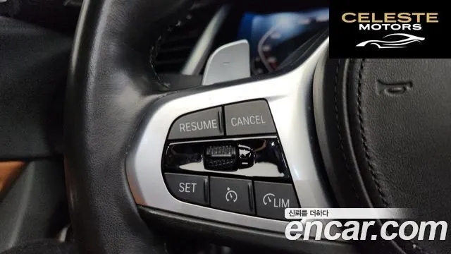 BMW Z4 (G29) M40i 2019 — photo 16 sur 20