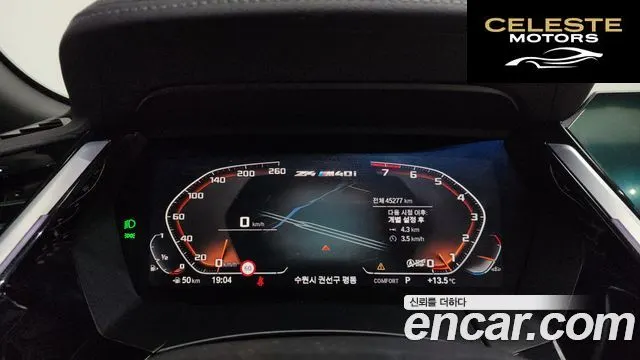 BMW Z4 (G29) M40i 2019 — photo 19 sur 20